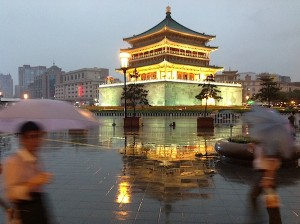 016_xian