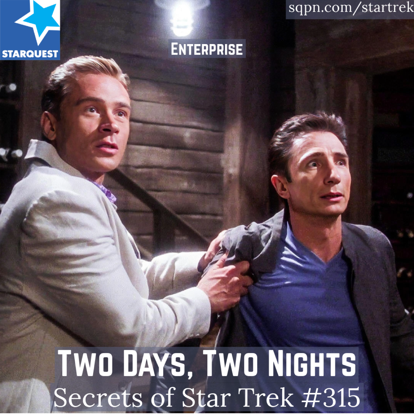 Two Days and Two Nights (ENT)